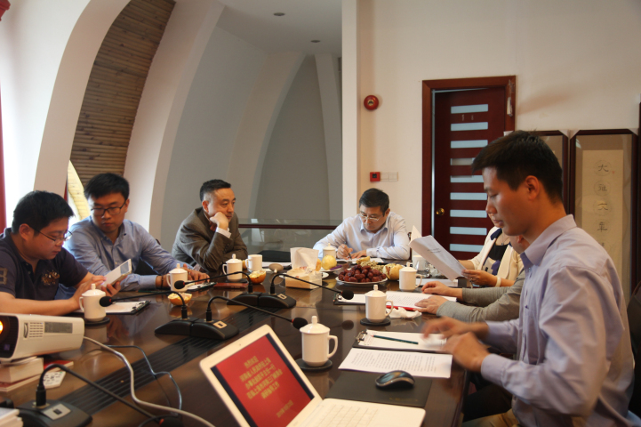 会议现场 会议现场